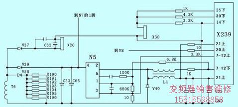 圖5  X239端子與集成塊N5的相關電路